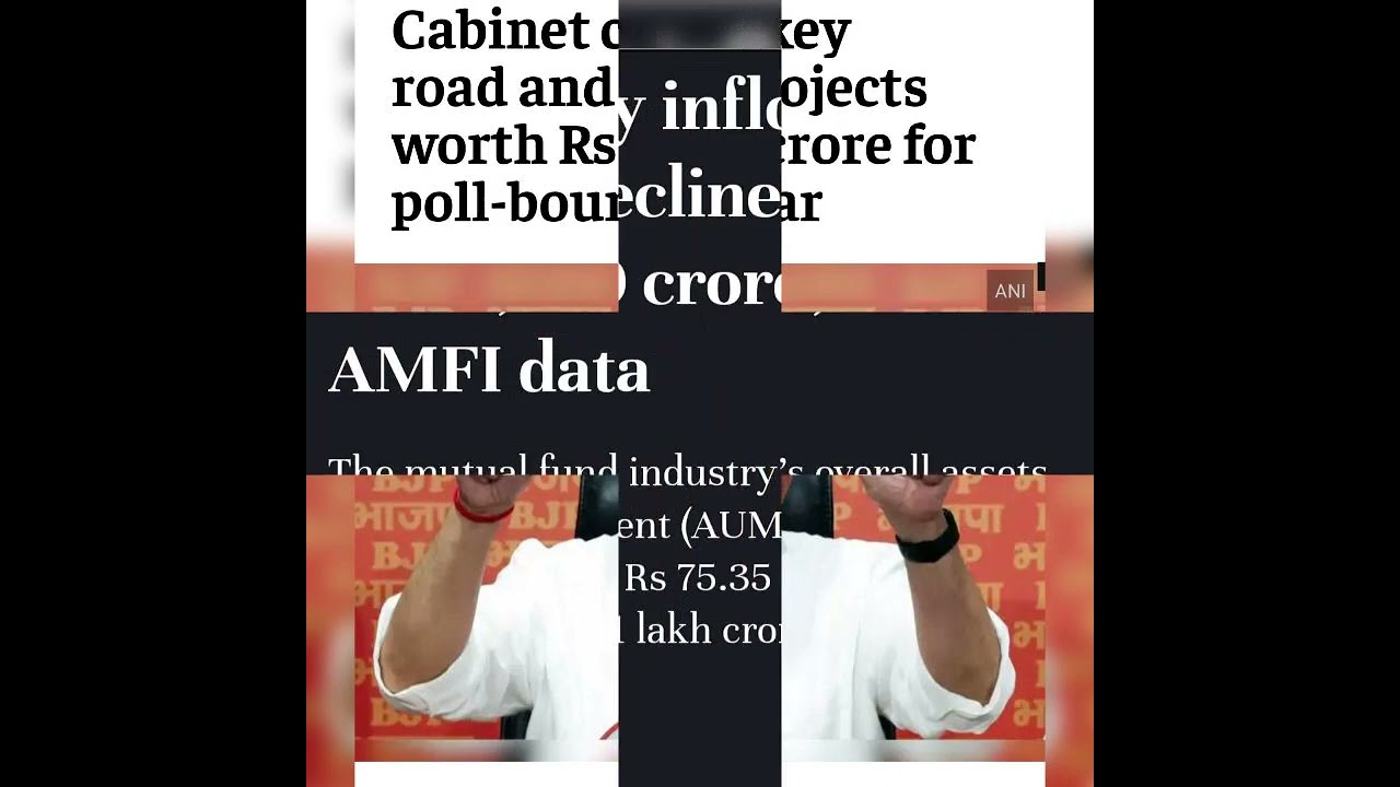 car trade technology 🔴Fitch report 🔴HAL🔴auto sector 🔴