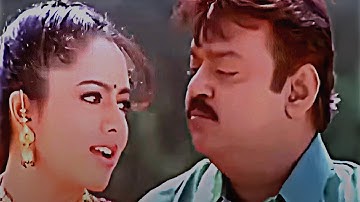 Enna nenacha nee enna nenacha | Sokka thangam | Unnikrishnan | Anuradha Sriram | Vijayakanth