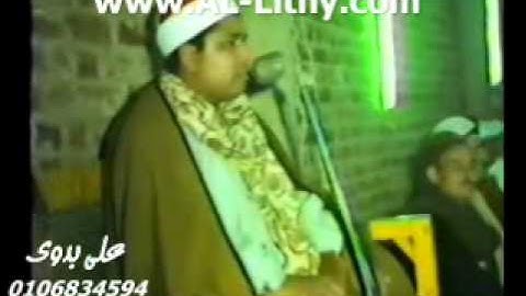 سورة الاعراف والانفال 1987_الشيخ محمد الليثى / Muhammad Laythi