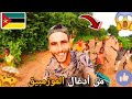 180 من أحسن أيام الرحلة دولة الموزمبيق كما لم تراها من قبل