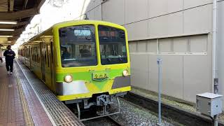 【混色編成】流鉄5000形5003(あかぎ)+5105(なの花)馬橋行き 幸谷駅発車