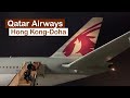 QATAR AIRWAYS 777 ECONOMY Class: I Would Avoid it