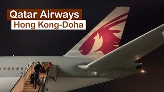 QATAR AIRWAYS 777 ECONOMY Class: I Would Avoid it