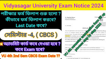 Vidyasagar University 4th semester examination form fill up 2024 | VU 4th semester exam date 2024