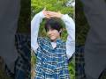😀😉😮🥰 #TXT #범규 #BEOMGYU