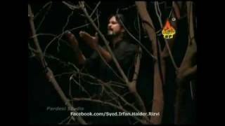 Mera Veer Hussain (a.s) - Irfan Haider 2012
