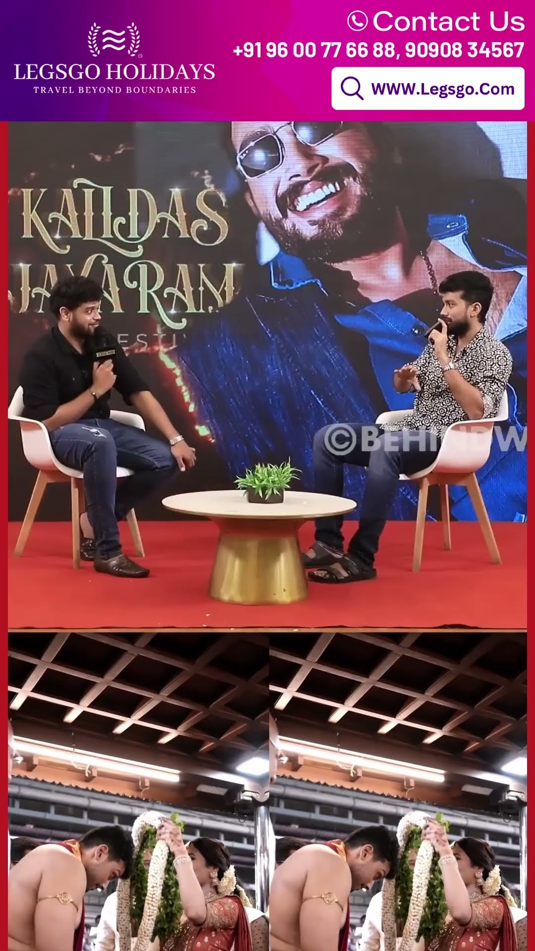 'Tarini-ய பத்தி எங்க வீட்டுல சொன்னது என் தங்கச்சிதான்..' ? Kalidas Jayaram Cute Throwback
