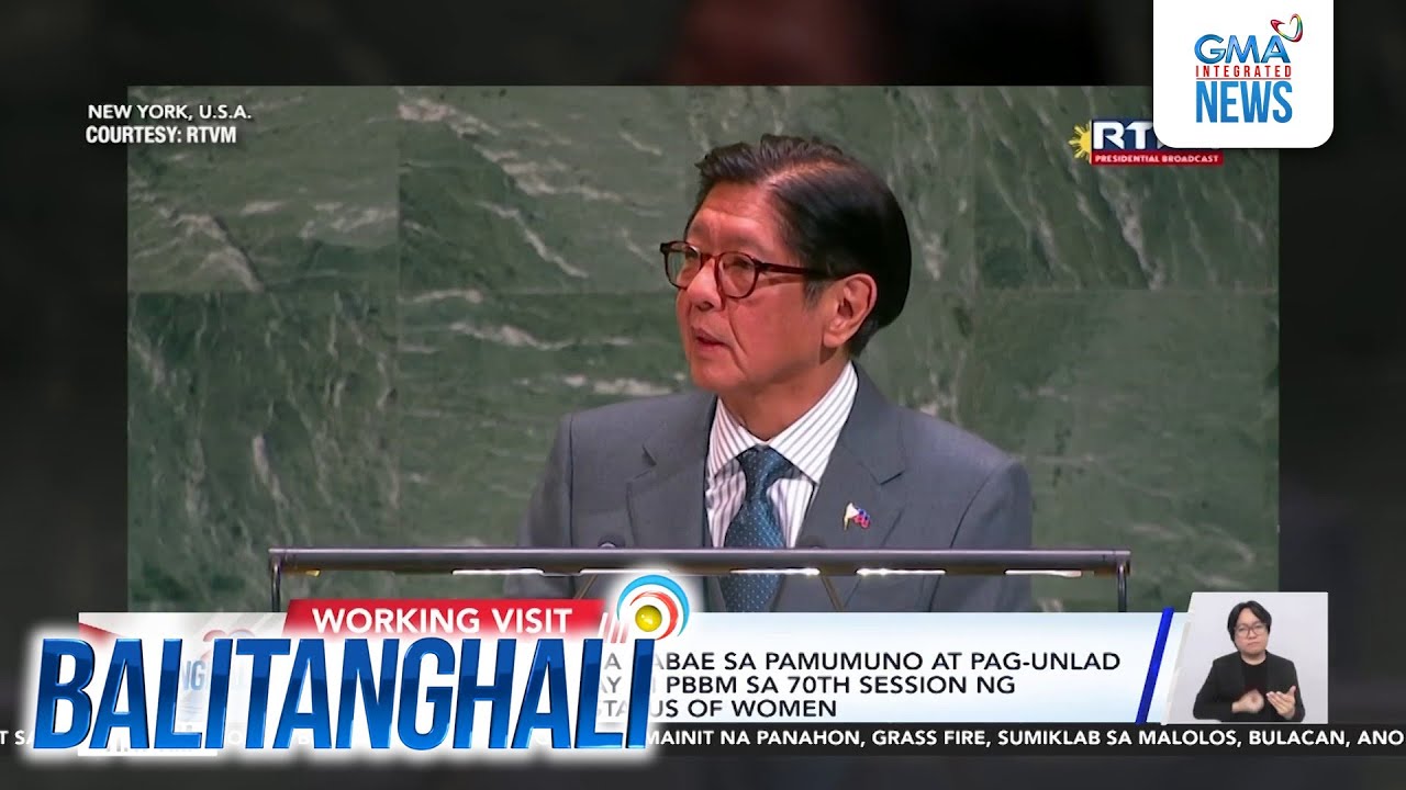 Kahalagahan ng mga babae sa pamumuno at pag-unlad ng lipunan, tinalakay ni PBBM... | Balitanghali