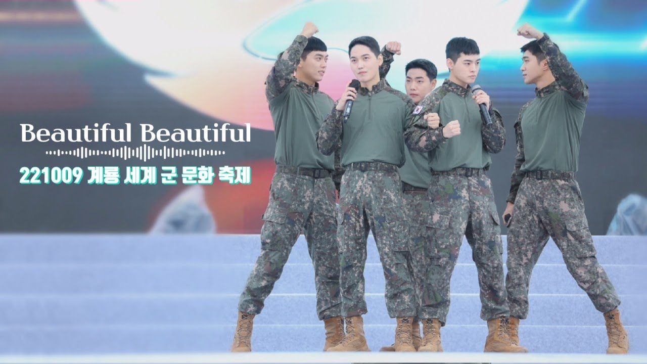 221009 계룡세계군문화엑스포 버스킹 - 온앤오프 (Beautiful Beautiful + 멘트)