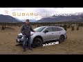 2020 Subaru Outback Review // Great Before - Even Better Now