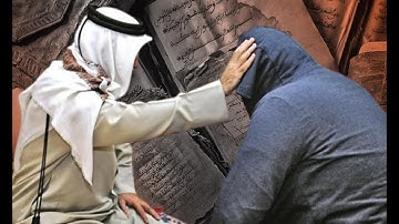 有关医治疾病、失眠、抑郁、摆脱鬼缠身等恶魔伤害的《古兰经》经文 --（中文字幕） الرقية الشرعية مع ترجمة معانية الي اللغة الصينية