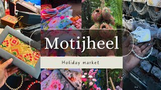 Motijheel holiday market | এখানে সস্তায় যা যা পাবেন | সাপ্তাহিক মেলা । মতিঝিল হলিডে মার্কেট