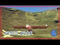 Flying Your Challenges Live!!!