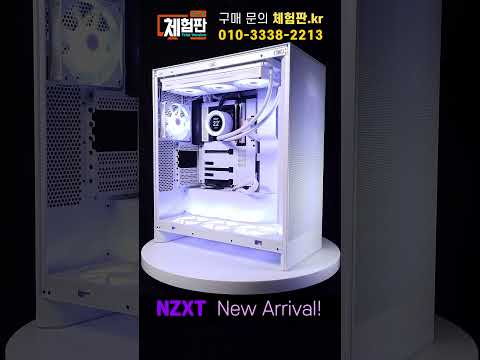 NZXT New RGB SET!