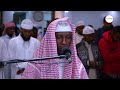 Taraweeh Day 26 Sheikh Hassan Abd Shakur Masjid As Salaam 