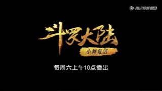《Preview》Soulland (Douluo Dalu) Episode 195 Sub Indo!