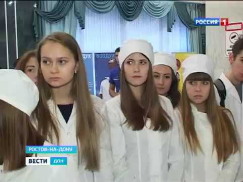 Студенты Донецкого государственного медицинского университета прошли практику в