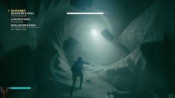 [PS4] Control Gameplay 26 - Langston