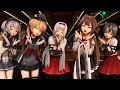【MMD艦これ】気まぐれメルシィ 艦娘５人 【GTA5】