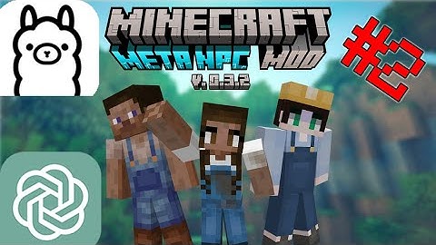Я добавил ChatGPT в Minecraft #2 - MetaNPC_Mod 1.12.2