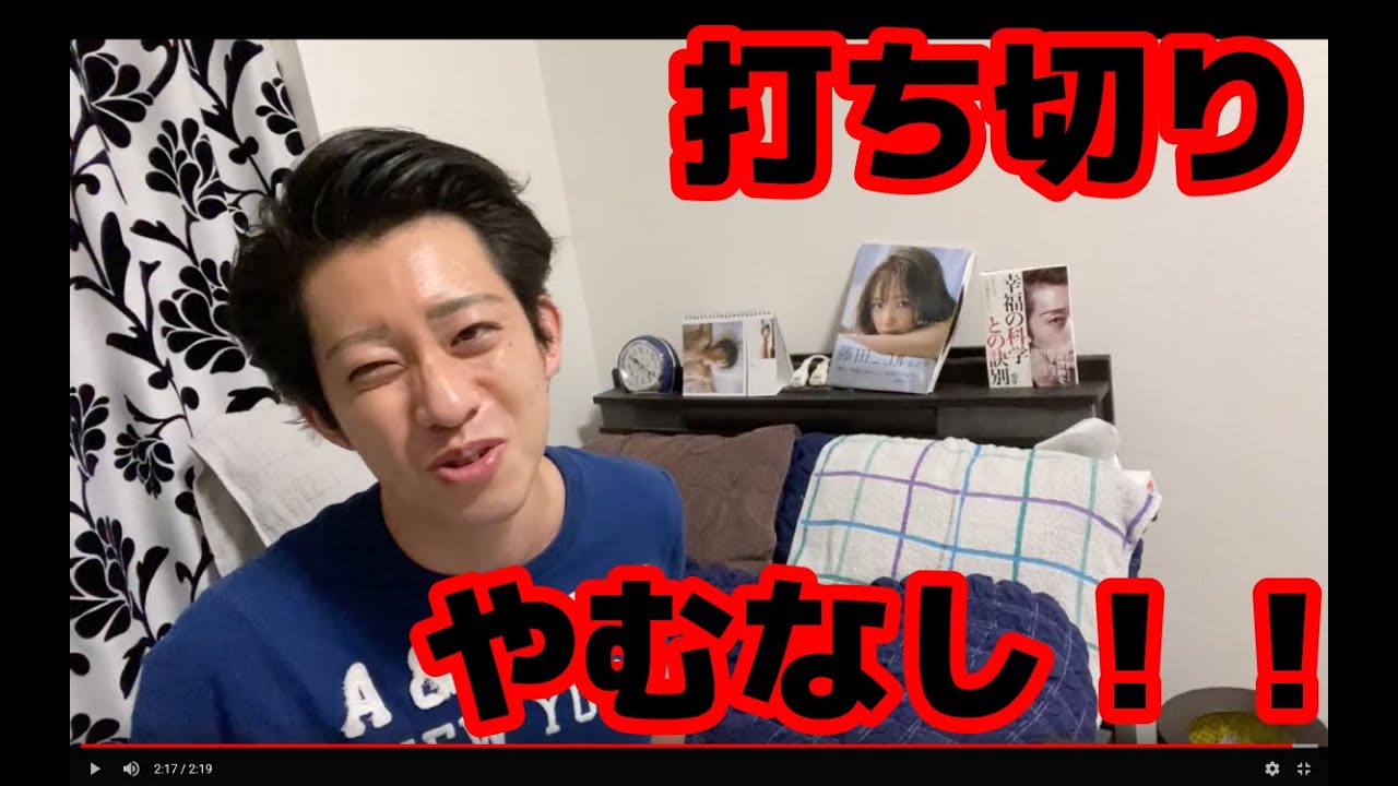 逮捕 ジャンプ 作者 【鬼滅の刃】作者は現在31歳美女！出身の福岡で結婚出産で引退か