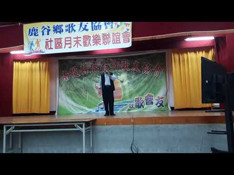 問雨水