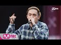 [ENG sub] schoolrapper2 [2회/단독] 충격적인 만 18세의 무대! 배연서 @팀대표결정전 180302 EP.2