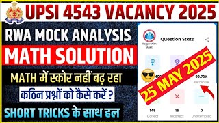 UPSI RWA MOCK MATHS SOLUTION|MATH BEST SOLUTION UPSI|UPSI VACANCY MOCK ANALYSIS 25 May Math SOLUTION