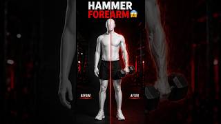 🤯“Hammer Forearm Kaise? 😱” #gym #workout #shorts #trending #youtubeshorts #motivation #fitness