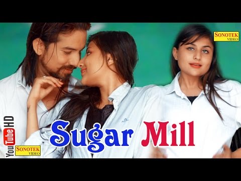 Raju Punjabi & Seenam Katholic : Sugar Mill | Hitesh Dhingra, Teena | New Haryanvi Songs Haryanavi