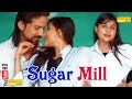 Sugar Mill || Hitesh Dhingra, Raju Punjabi, Teena || Haryanvi New Song 