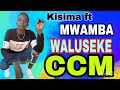 Mwamba Wa Lusekw Ft Kisima Nyanda Majabala Song CCM 2025 Mwamba Wa Lusekw Ft Kisima Nyanda Majabala Song CCM 2025