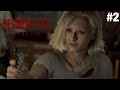 The Care Center | Resident Evil Requiem - Part 2