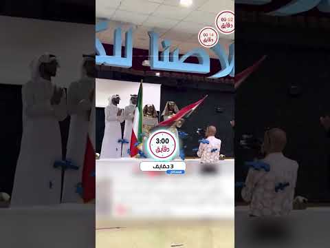 بالزي الفرعوني أغرب حفلة تخرج عملوها الخلايجة