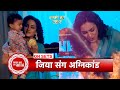 Lakshmi Ka Safar: Karan Learns the Shocking Truth About Lakshmi & Jiya-Kartik’s Daughter | SBB
