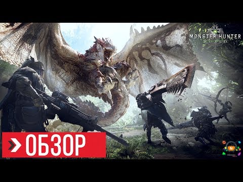 Video: Evo što Capcom Planira Za Monster Hunter World U Narednih Nekoliko Mjeseci