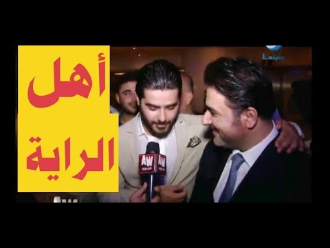 ناصيف زيتون وملحم زين يغنوا نحنا أهل الراية