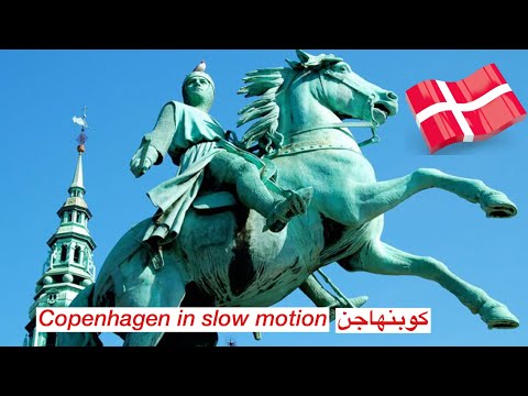 Video: Hal-hal Gratis Dan Murah Terbaik Untuk Dilakukan Di Kopenhagen