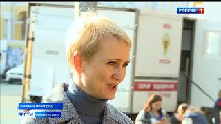 #ДавайВступай Нижегородская область Нижний Новгород