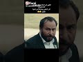 ستوريات الحفره وثلاث قروش