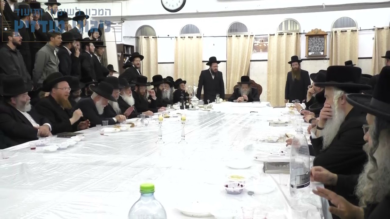 ניגון וואלס ארשת שפתינו לרבינו ה"אמרי אש" זצוק"ל ממודז'יץ
