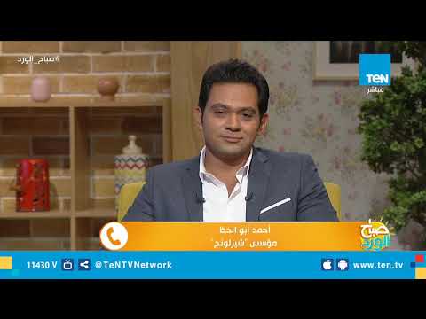 كيف تقدم شيزلونج الدعم لمرضي الاكتئاب