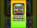 ЗАЧЕМ НУЖНЫ ДРОПЫ В МАЙНКРАФТ  #minecraft #майнкрафт