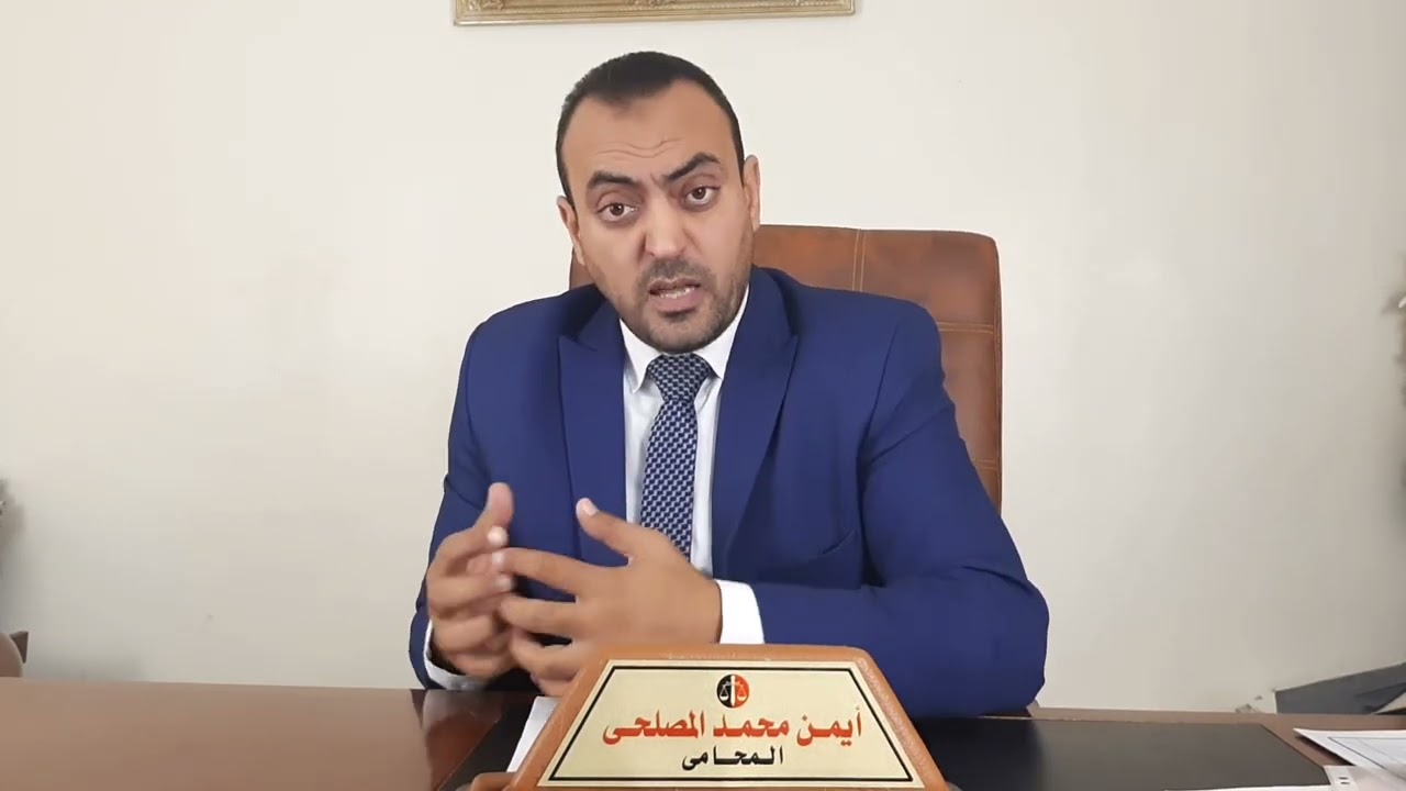 كيف تحصل على مصاريف نفقات الجنازه ؟؟ ما هى قيمتها ؟؟ ما هى الاوراق المطلوبه ؟؟ بعد وفاه صاحب المعاش