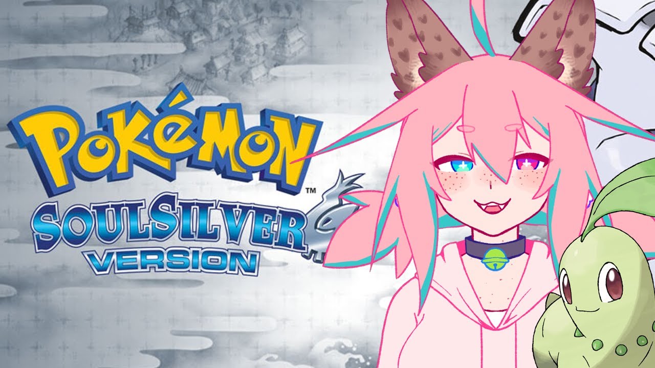 【pokemon Soulsilver】thiccorita【vod】 Youtube 