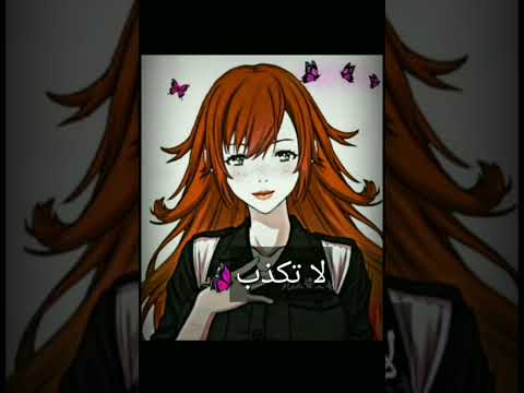 لا تكذب نسخة انمي طوكيو ريفنجرز دخلت حالي في الفديو Tokyo Revengers