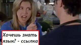 Урок німецької мови Урок німецької мови