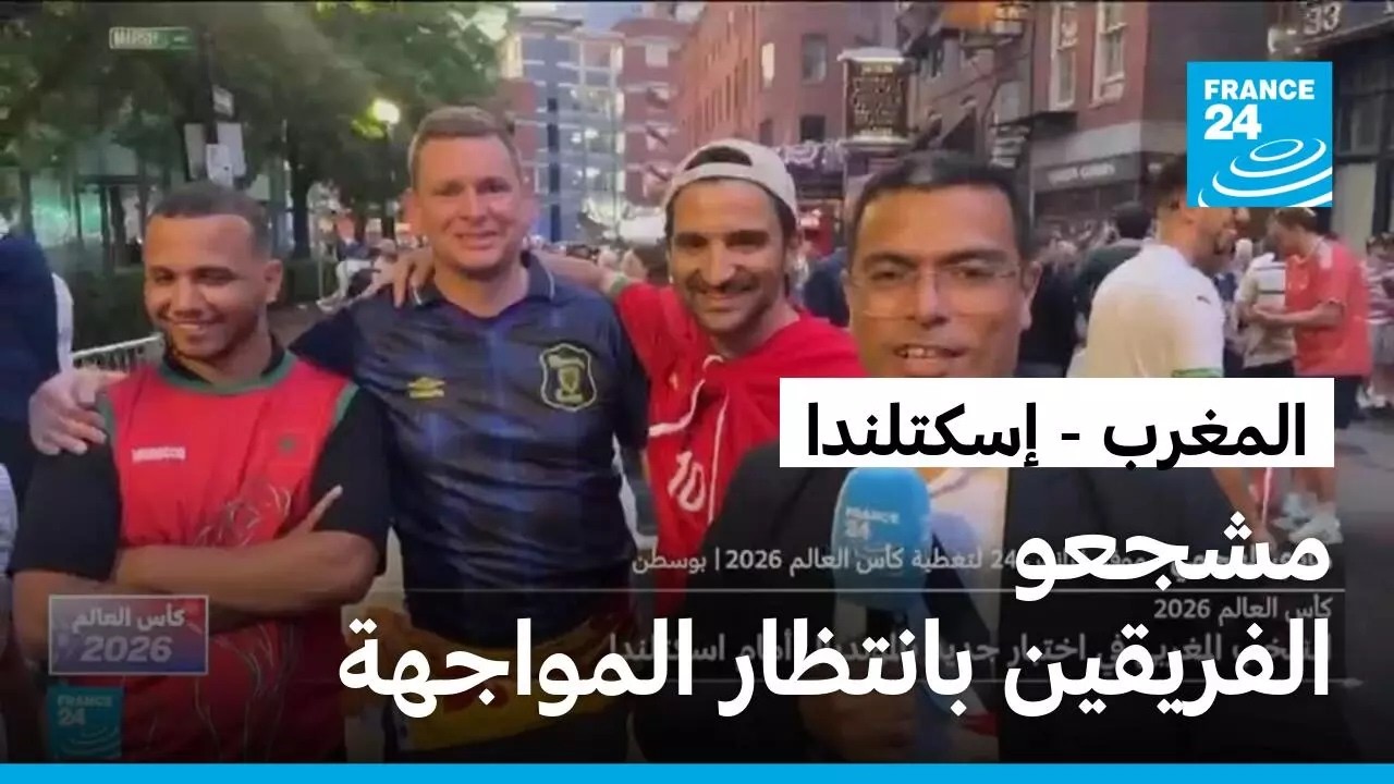 ������ ������ ��������� �������� ��� ����� ����� �������� �������� ��� ���������
 - نشر قبل 18 دقيقة