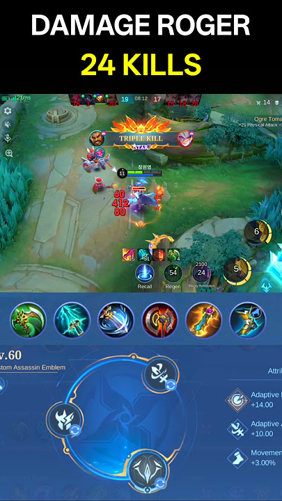 ROGER GOD MODE IN THIS NEW META BUILD AND EMBLEM 2025 (MUST TRY) | MLBB