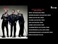 Vigon Bamy Jay - Les Soul Men en concert au Casino Partouche de Nice le 15 février 2014 à 20h30 !